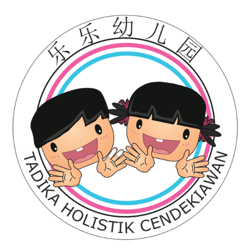 Tadika Holistik Cendekiawan